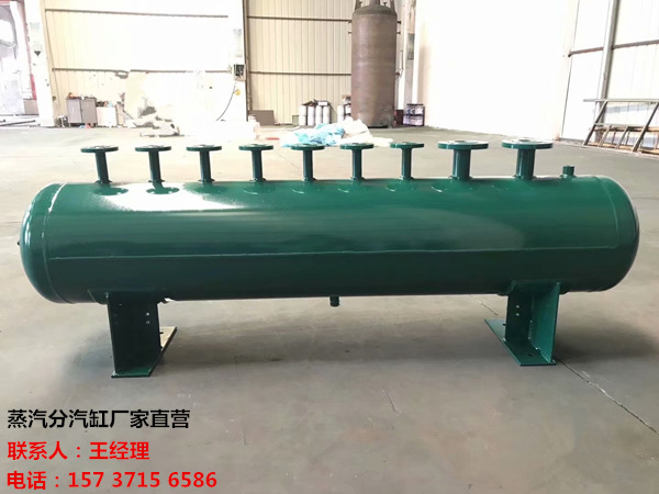 柏乡订做蒸汽分气缸_锅炉电厂蒸汽专用